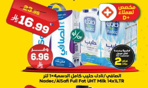 available at Dukan in KSA, Saudi Arabia, Saudi - Medina