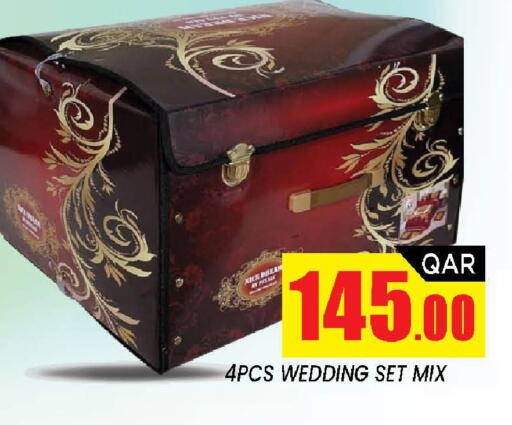 available at شوب اند سمايل هايبرماركت in قطر - الضعاين