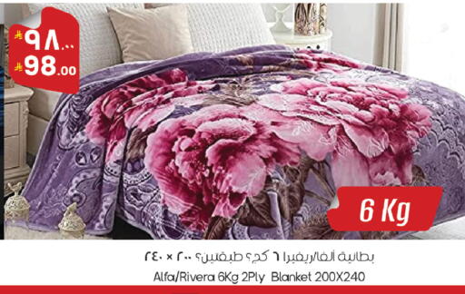 available at City Flower in KSA, Saudi Arabia, Saudi - Sakaka