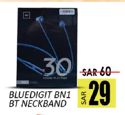 available at City Flower in KSA, Saudi Arabia, Saudi - Sakaka