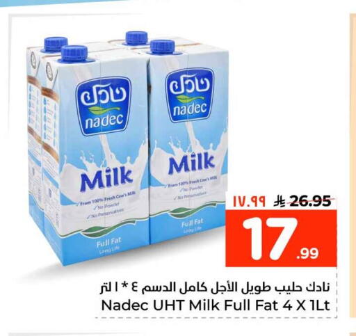 available at Hyper Al Wafa in KSA, Saudi Arabia, Saudi - Ta'if