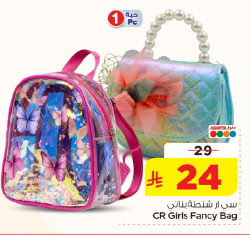 available at Nesto in KSA, Saudi Arabia, Saudi - Buraidah