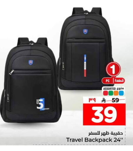 available at Hyper Al Wafa in KSA, Saudi Arabia, Saudi - Mecca