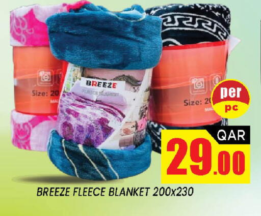 available at شوب اند سمايل هايبرماركت in قطر - الضعاين