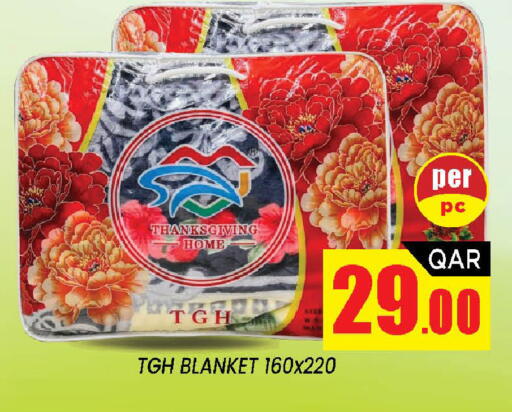 available at شوب اند سمايل هايبرماركت in قطر - الضعاين