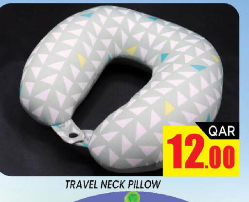 available at شوب اند سمايل هايبرماركت in قطر - الضعاين