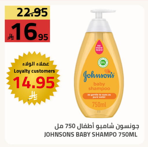 available at أسواق أسترا in مملكة العربية السعودية, السعودية, سعودية - تبوك