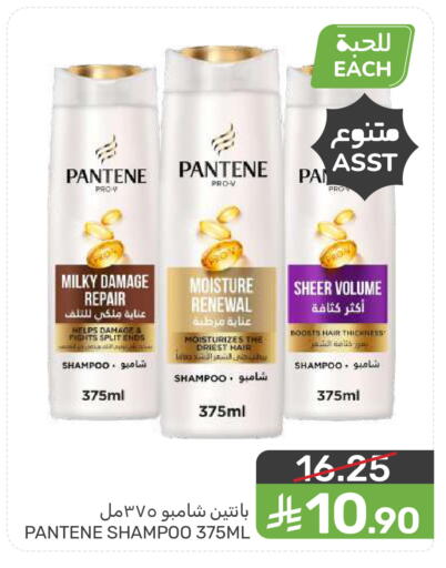 available at  مـزايــا in مملكة العربية السعودية, السعودية, سعودية - سيهات