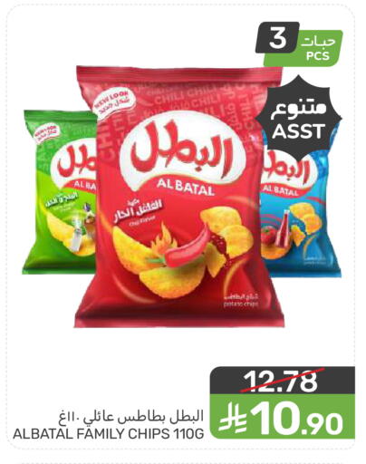 available at  مـزايــا in مملكة العربية السعودية, السعودية, سعودية - سيهات