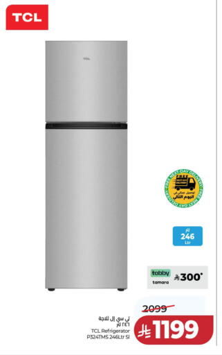 available at LULU Hypermarket in KSA, Saudi Arabia, Saudi - Jubail