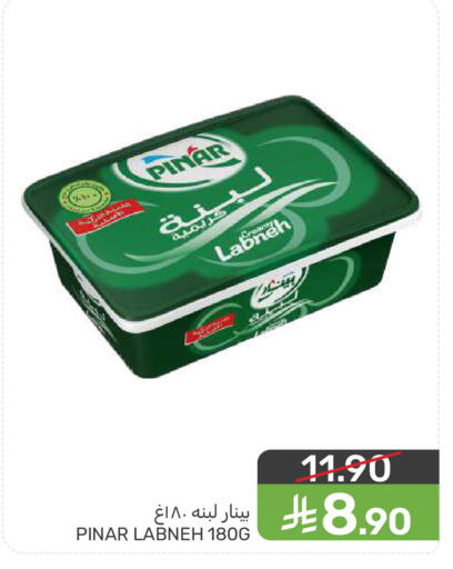 available at  مـزايــا in مملكة العربية السعودية, السعودية, سعودية - سيهات