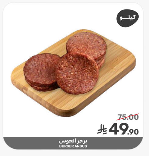available at  مـزايــا in مملكة العربية السعودية, السعودية, سعودية - سيهات