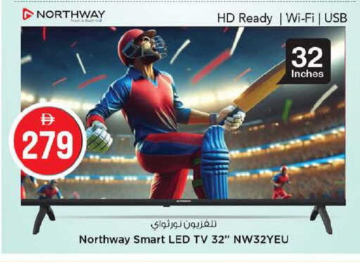 available at Nesto Hypermarket in UAE - Sharjah / Ajman