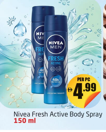 available at Delta Centre in UAE - Dubai