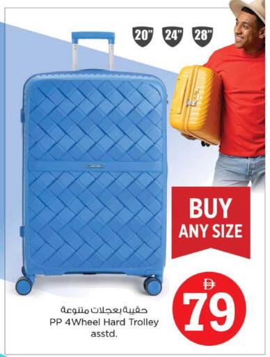 available at Nesto Hypermarket in UAE - Ras al Khaimah