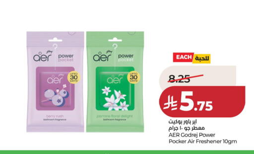 available at LULU Hypermarket in KSA, Saudi Arabia, Saudi - Hafar Al Batin