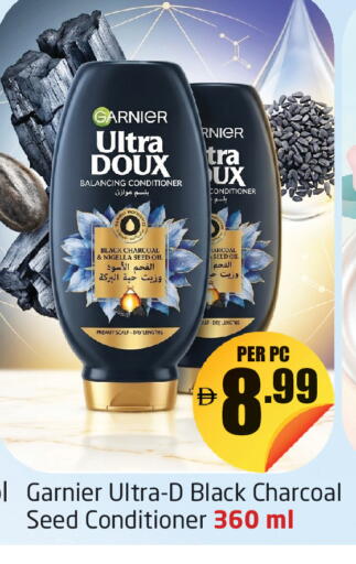 available at مركز دلتا in الإمارات العربية المتحدة , الامارات - دبي