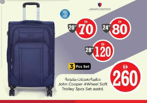 available at Nesto Hypermarket in UAE - Ras al Khaimah