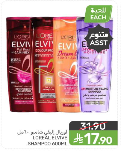 available at  مـزايــا in مملكة العربية السعودية, السعودية, سعودية - سيهات