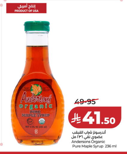available at LULU Hypermarket in KSA, Saudi Arabia, Saudi - Jubail