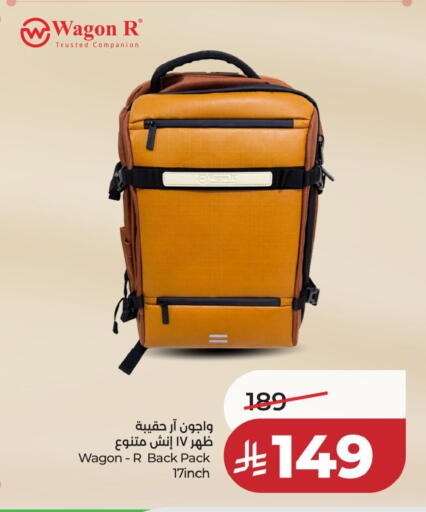 available at LULU Hypermarket in KSA, Saudi Arabia, Saudi - Jubail