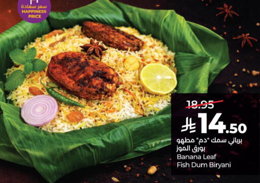 Banana available at لولو هايبرماركت in مملكة العربية السعودية, السعودية, سعودية - حفر الباطن