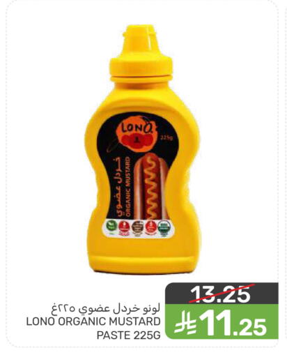 available at  مـزايــا in مملكة العربية السعودية, السعودية, سعودية - سيهات