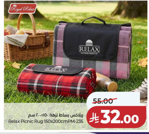 available at LULU Hypermarket in KSA, Saudi Arabia, Saudi - Hafar Al Batin