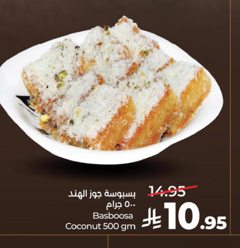 Coconut available at لولو هايبرماركت in مملكة العربية السعودية, السعودية, سعودية - حفر الباطن