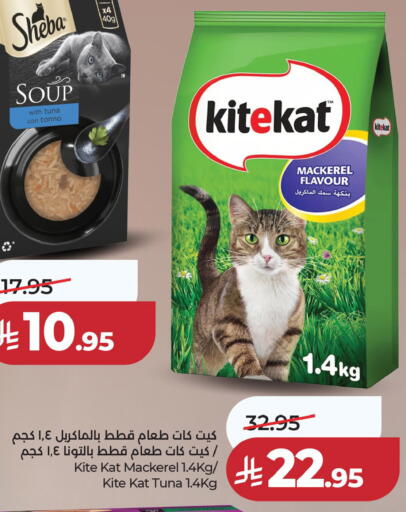 available at لولو هايبرماركت in مملكة العربية السعودية, السعودية, سعودية - حفر الباطن