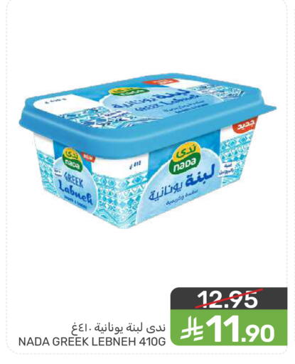 available at  مـزايــا in مملكة العربية السعودية, السعودية, سعودية - سيهات