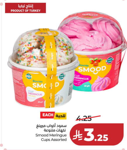 available at لولو هايبرماركت in مملكة العربية السعودية, السعودية, سعودية - حفر الباطن