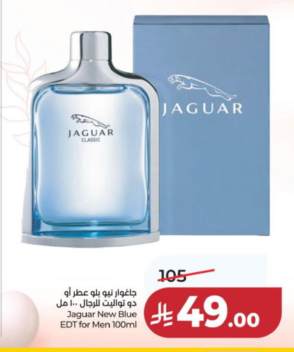 available at LULU Hypermarket in KSA, Saudi Arabia, Saudi - Jubail