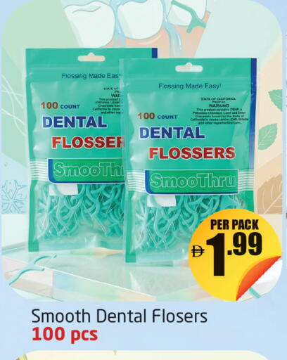 available at Delta Centre in UAE - Dubai