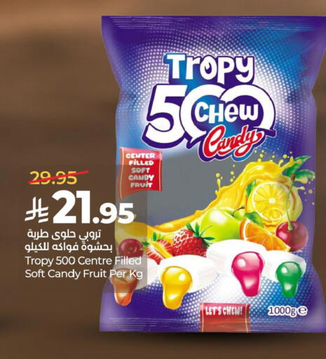 available at LULU Hypermarket in KSA, Saudi Arabia, Saudi - Jubail