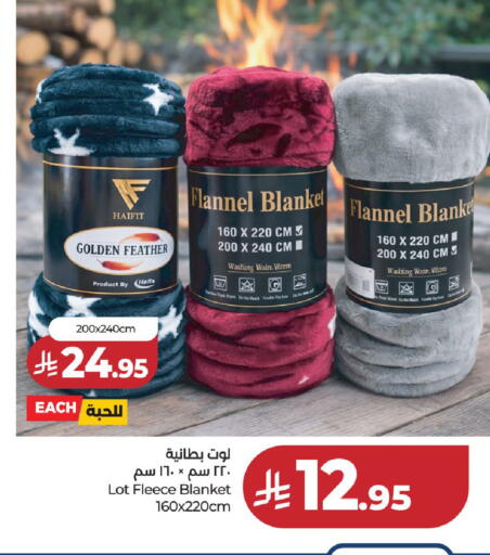 available at LULU Hypermarket in KSA, Saudi Arabia, Saudi - Unayzah