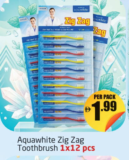 available at مركز دلتا in الإمارات العربية المتحدة , الامارات - دبي