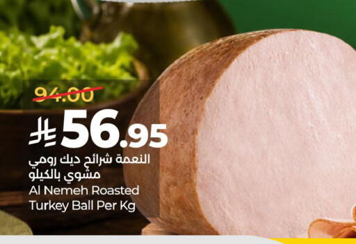 available at LULU Hypermarket in KSA, Saudi Arabia, Saudi - Jubail