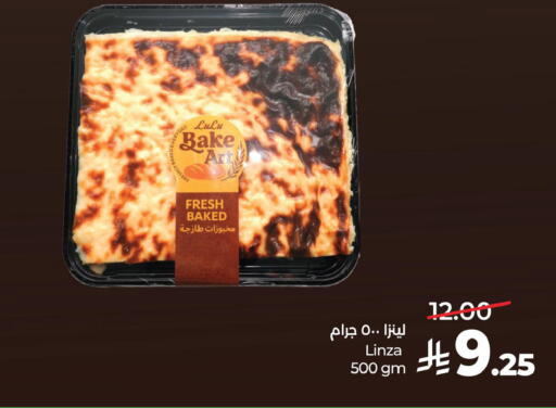 available at لولو هايبرماركت in مملكة العربية السعودية, السعودية, سعودية - حفر الباطن