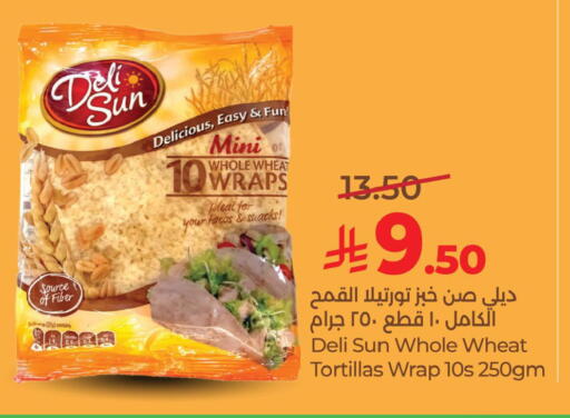 available at LULU Hypermarket in KSA, Saudi Arabia, Saudi - Hafar Al Batin