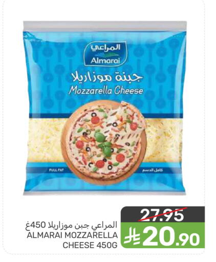 available at  مـزايــا in مملكة العربية السعودية, السعودية, سعودية - القطيف‎