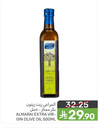 available at  مـزايــا in مملكة العربية السعودية, السعودية, سعودية - سيهات