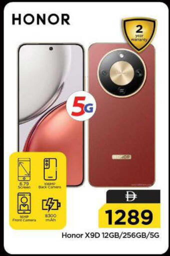 available at Nesto Hypermarket in UAE - Ras al Khaimah