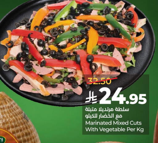 available at لولو هايبرماركت in مملكة العربية السعودية, السعودية, سعودية - حفر الباطن