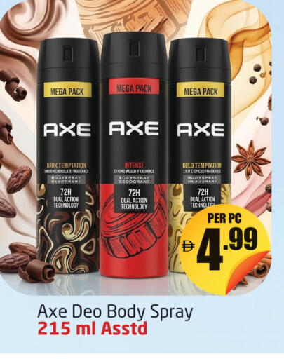 available at Delta Centre in UAE - Dubai