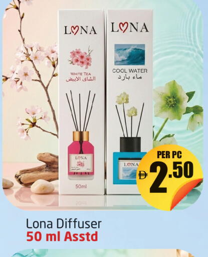 available at Delta Centre in UAE - Dubai