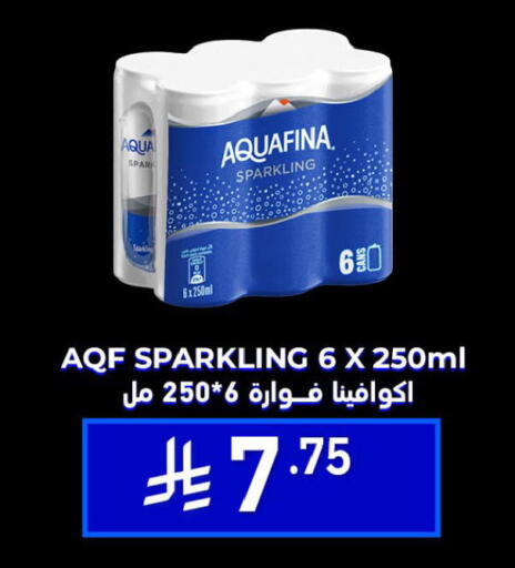 available at لولو هايبرماركت in مملكة العربية السعودية, السعودية, سعودية - حفر الباطن