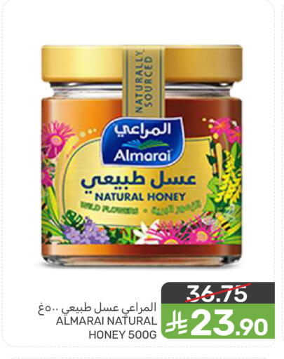 available at Mazaya in KSA, Saudi Arabia, Saudi - Saihat