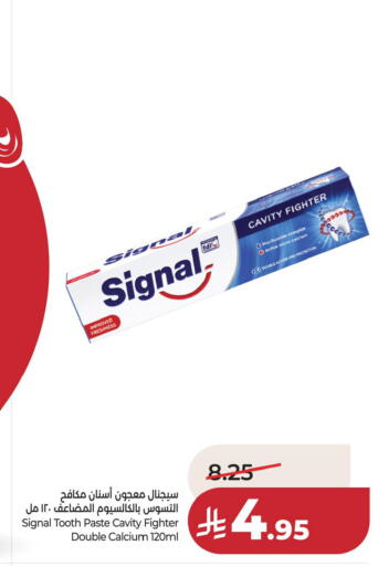 available at LULU Hypermarket in KSA, Saudi Arabia, Saudi - Jubail