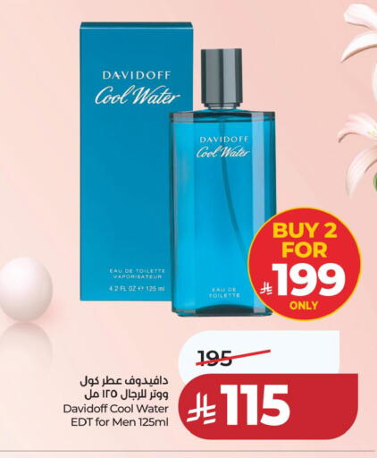 available at LULU Hypermarket in KSA, Saudi Arabia, Saudi - Jubail